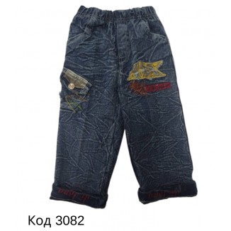 Ch Штани для хлопчика ДЖИНС   MX    92.98.104  3 шт