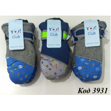 YO Рукавиці для хлопчика плащівка 14/RN-053  розмір 14(018)  6(3) шт