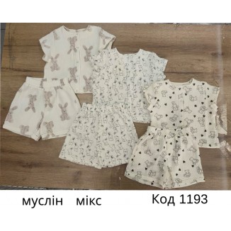 МС Костюм УНІ муслін КП-2663   86-98 р 3шт