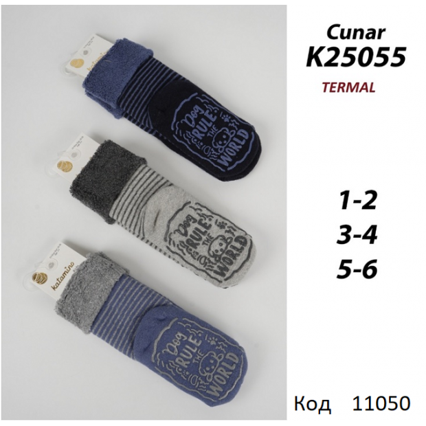 ArtiKatamino Шкарпетки махрові для хлопчика СІЛІКОН К25055  МІКС 1-2//5-6   12(3) шт.