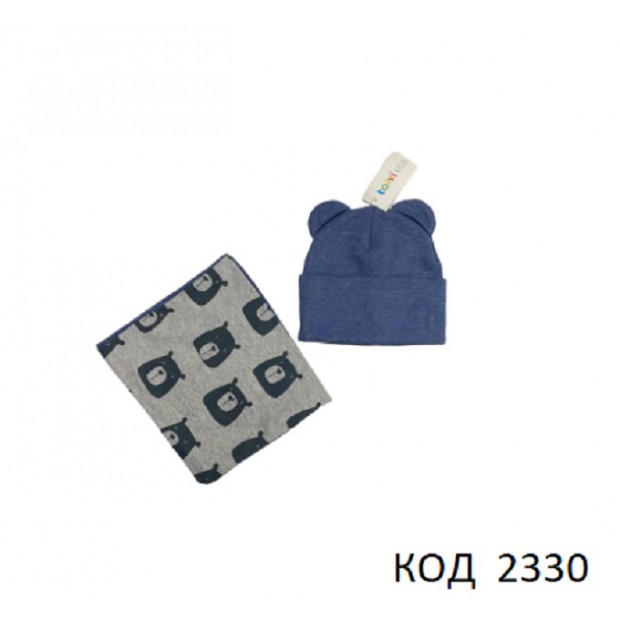 Ukr Шапка + хомут для хлопчика ВУШКА  1 шт