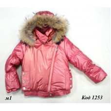 ,Ch Куртка для дівчинки синтепон  6-9 років (122-140)  9063 БРОНЗА 4(1)шт
