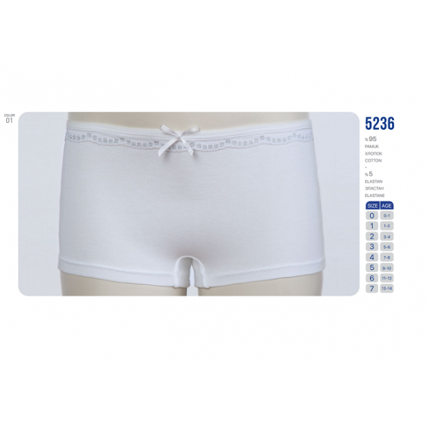 BR Шорти для дівчинки 5236,01    БІЛИЙ    12(3) шт.