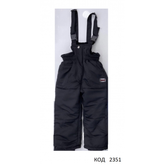 Tr Напівкомбінезон для хлопчика ПЛАЩІВКА  ADA 3-6 років  4шт.