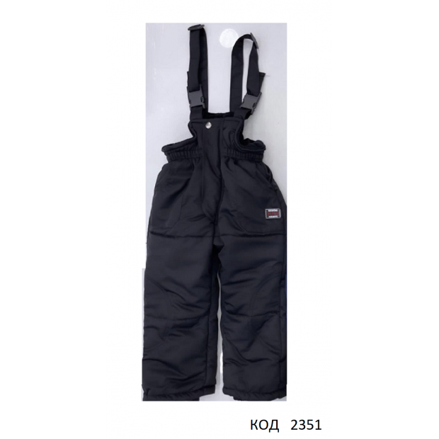 Tr Напівкомбінезон для хлопчика ПЛАЩІВКА  ADA 3-6 років  4шт.