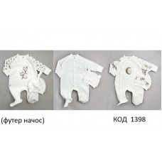 MarioKids Комбінезон ФУТЕР Мікс кольорів    62  3шт