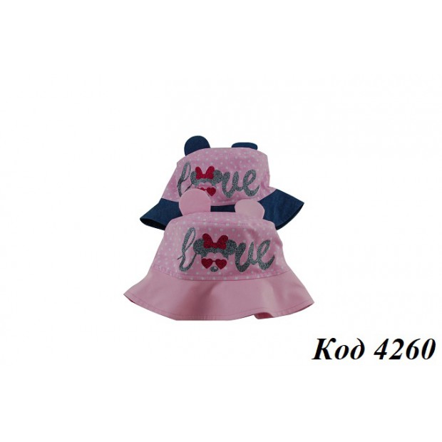 KlimaniПанама девочка "ЛАКОМКА" 46,48,50,52,54 CM 5шт
