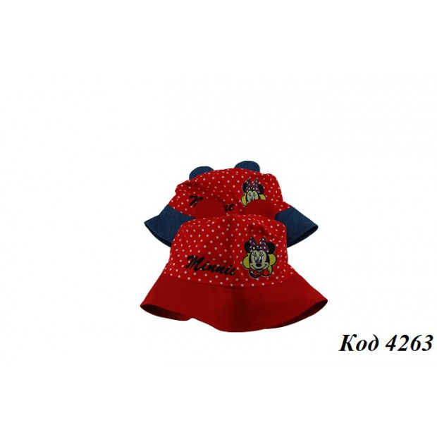KlimaniПанама девочка "ЛИЗА" 46,48,50,52  CM 4шт