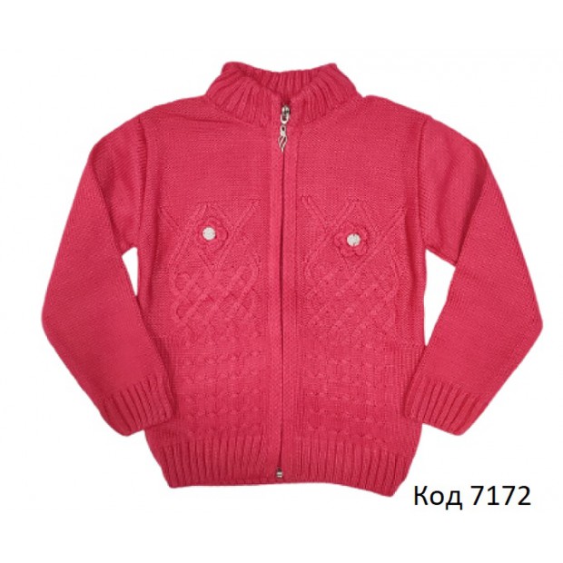 Tr Кофта в'язана для дівчинки на замку ESMA 345 Малиновий   2,3,4 (86,92,98)    3 шт