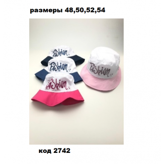 KlimaniПанама девочка "СКАРЛЕТ " 48,50,52,54 CM 4шт