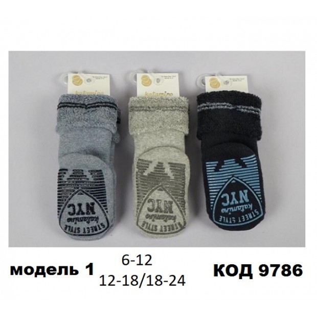 ArtiKatamino Шкарпетки махрові для хлопчика ясельні СИЛІКОН К45059 МІКС 6-12/18-24  12(3) шт.