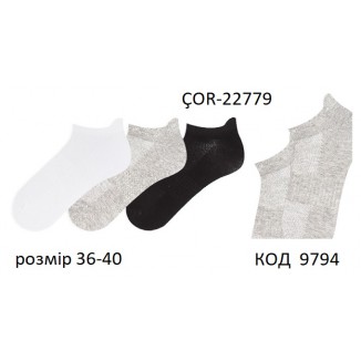 Bross Шкарпетки бавовняні жіночі короткі СІТКА ÇOR-22779 Мікс  36-40  12(3)шт.