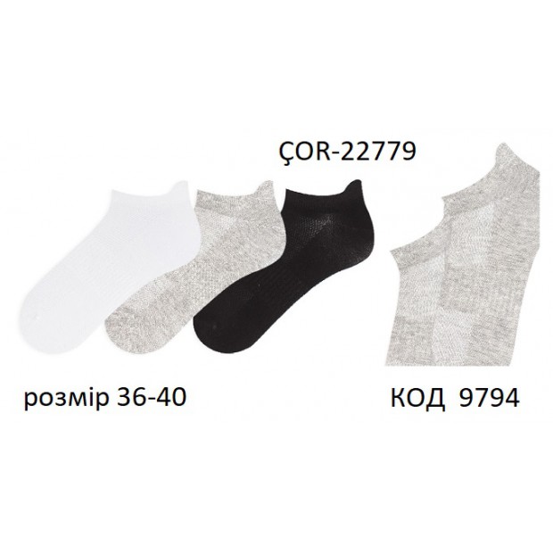 Bross Шкарпетки бавовняні жіночі короткі СІТКА ÇOR-22779 Мікс  36-40  12(3)шт.