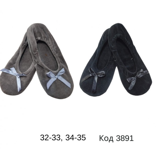 YO Балетки  BL-01A   30-31.32-33//.32-33,34-35. 6(2)  шт