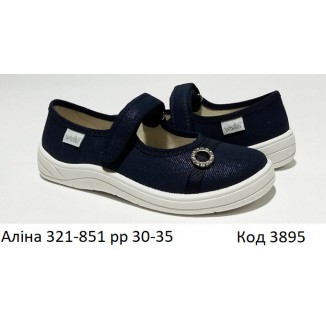 Waldi(30-35)д  АЛІНА  кільце   321-851 6 шт