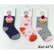 YO Шкарпетки для дівчинки SKA-0108G//SKC/3D  малюнок мікс кольорів  14-16//27-30  6(3)шт