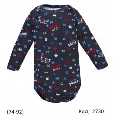 ТТ Боді рібана 1405256 74,80,86,92  4шт