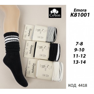 ArtiKatamino Підколенки бавовняні для дівчинки К81001 МІКС кольорів  6(3) шт