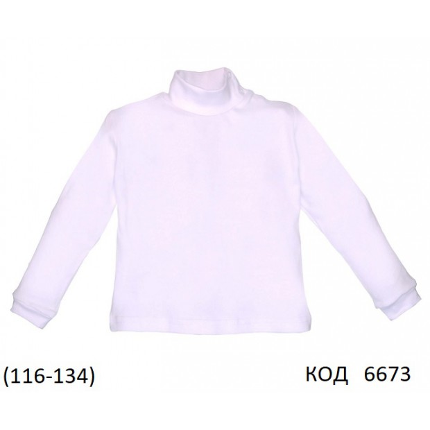 ТТ Гольф стійка ІНТЕРЛОК 0206002 Білий  116-134  4 шт