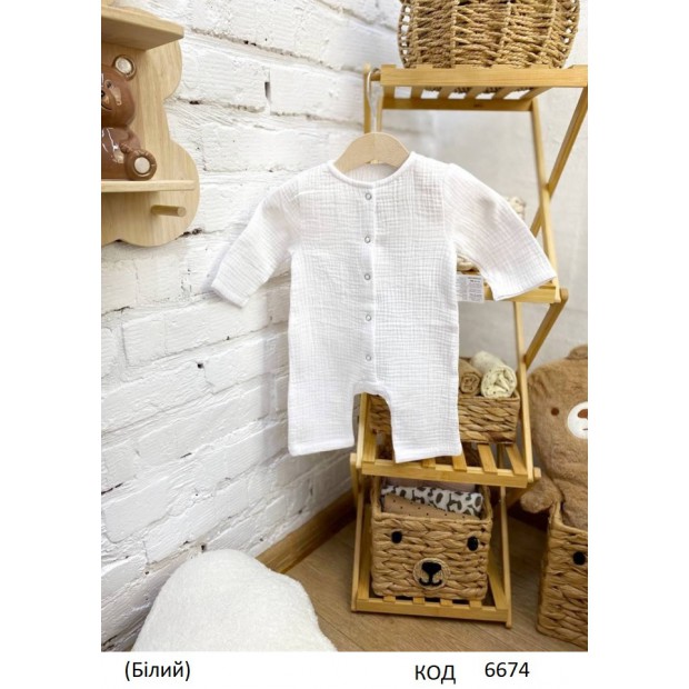 ББ Комбінезон відкриті ніжки МУСЛІН 56,62,68,74 БІЛИЙ/МОЛОЧНИЙ  4шт.