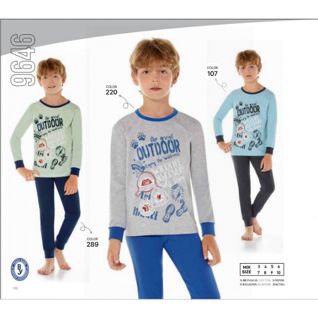 BR Піжама для хлопчика 07-10 стрейч/бавовна  9646    7-10  4 шт.