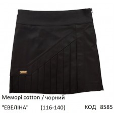 SuzieЮб 116-140меморі Спідниця Юб43105-17 "ЕВЕЛІНА" чорний 116-140 5 р.