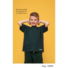 Hart Футболка 116-134 УНІ  1498  4 шт.