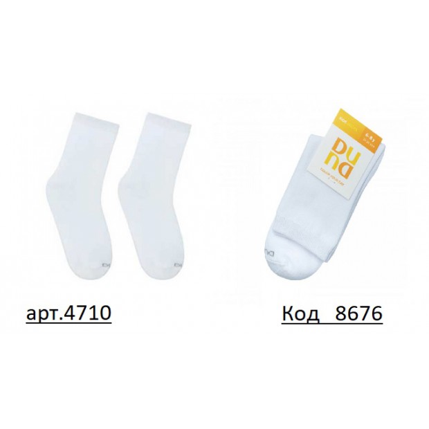 DUNA Шкарпетки бавовняні дитячі 4710 БІЛИЙ 14-16//18-20  6(3)шт
