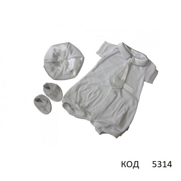 ЛяЛя Набір для хрещення для хлопчика  4 пред.(ажур+атлас) 8ТК08  56,64,78.1шт