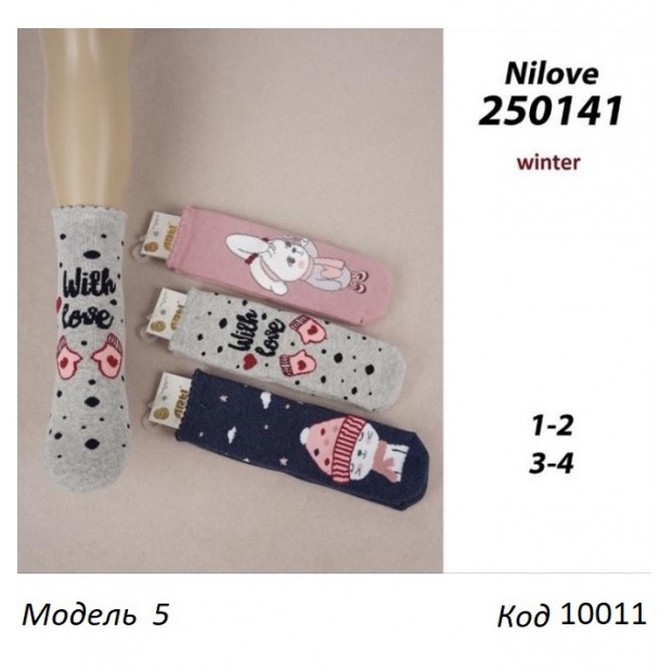 ArtiKatamino Шкарпетки махрові для дівчинки МАЛЮНОК 250141  МІКС   12(3) шт.