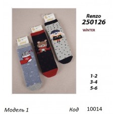 ArtiKatamino Шкарпетки махрові для хлопчика МАЛЮНОК 250126  МІКС   12(3) шт.