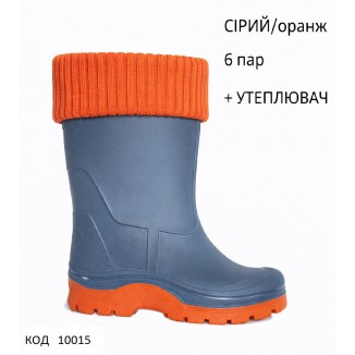 Ch Перчатки для хлопчика Велосипед  одинарні   14 розмір   6(4) шт