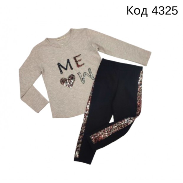 Tr Костюм для дівчинки стрейч Breeze 12621  104-134  5 шт.