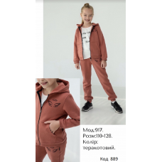 Hart Костюм 3-х нитка начос 110-128  для дівчинки  917 ТЕРАКОТ  4 шт