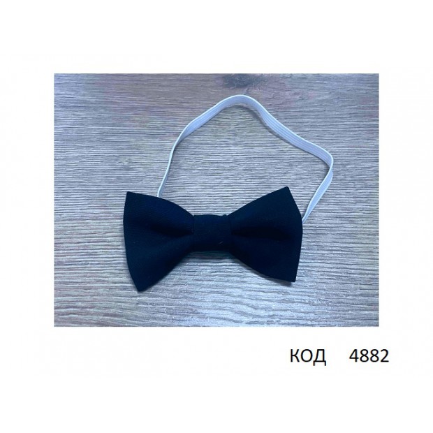 Ukr Краватка-метелик для хлопчика ОДНОТОН ВОВНА темно-синій 5шт