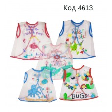 Ch Слинявчик клейонка М3 запах 10 шт