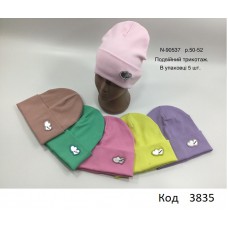 Viva Шапка подвійна для дівчинки N-90537  50-52    5шт