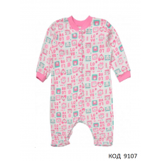 ЛяЛя Комбінезон кулір 8Т27   74,80,86  4(3)шт