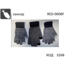 YO од.Перчатки чоловічі в'язані  RED-0008F 5% Вовна  розмір 24,26   6 шт