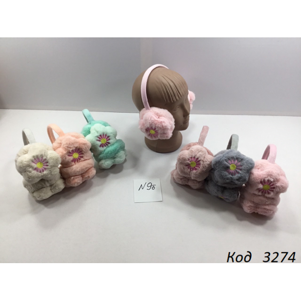 Навушники хутряні  РОМАШКА  12(3)шт