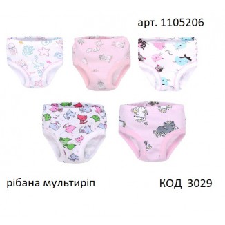 ТТ Труси рібана для дівчинки 1105206    80,86,92,98,104   5шт.