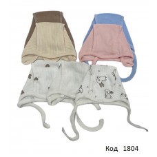 MarioKids Чепчик інтерлок рубчик  36/40   10 шт