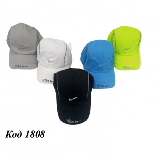 Ch Блайзер для хлопчика плащівка Nike10(5)шт