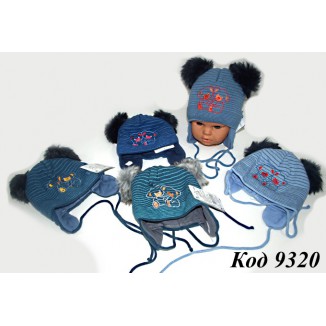 Agbo  Шапка в'язана на ізософті для хлопчика (на зав'язках)  k-26-1649  42-44 1(3)шт.