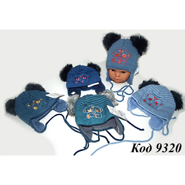 Agbo  Шапка в'язана на ізософті для хлопчика (на зав'язках)  k-26-1649  42-44 1(3)шт.