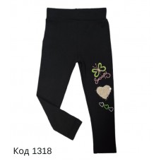 Tr Лосини рибана начос Melegim 2-5 років   4 шт