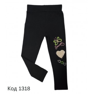 Tr Лосини рибана начос Melegim 2-5 років   4 шт