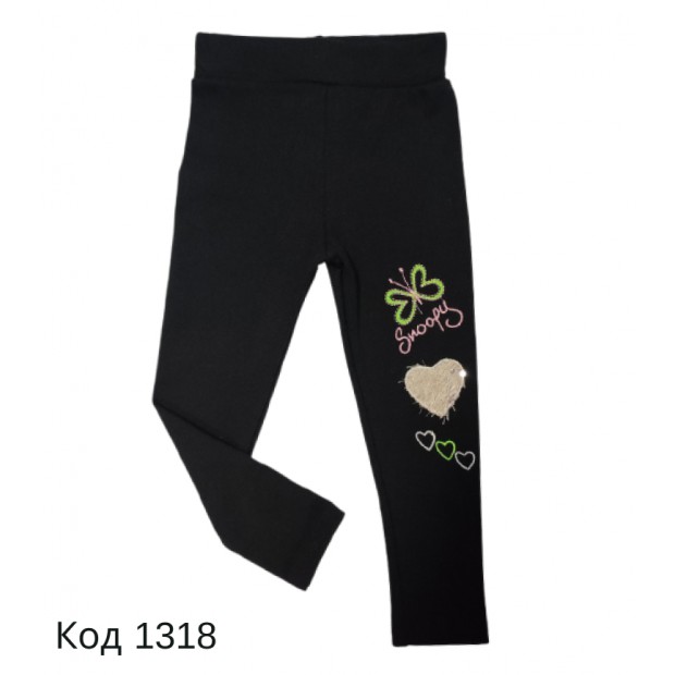 Tr Лосини рибана начос Melegim 2-5 років   4 шт