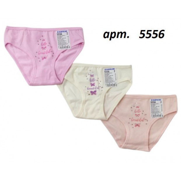 BR Труси для дівчинки   5556,99    12(3) шт.