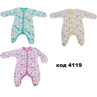 Комбинезон кулир  8Т024  62   3 шт..
